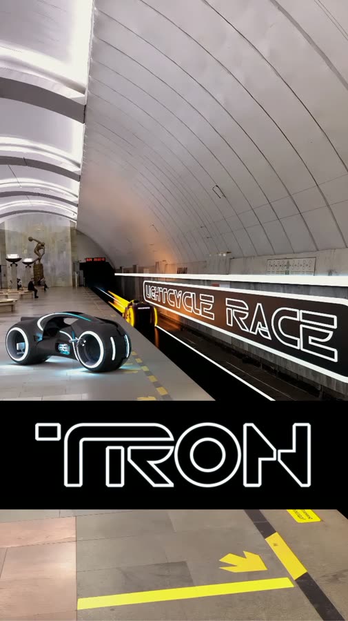 Lightcycle Metro