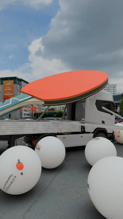 UMMC Tennis Championship